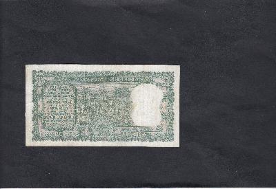 Beschrijving achterzijde: ARMS